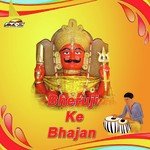 Yash Rathod Songs MP3 Download